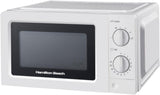 Hamilton Beach 700W 20 L Microwave - HB70T20