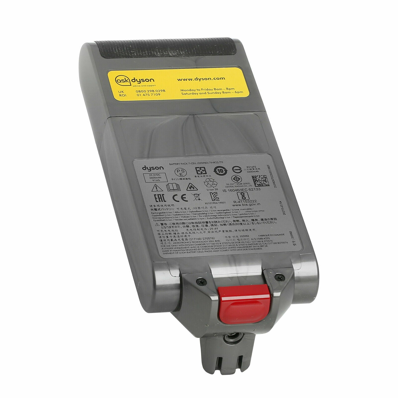 Batería Dyson V11 Power Pack - 292775-07