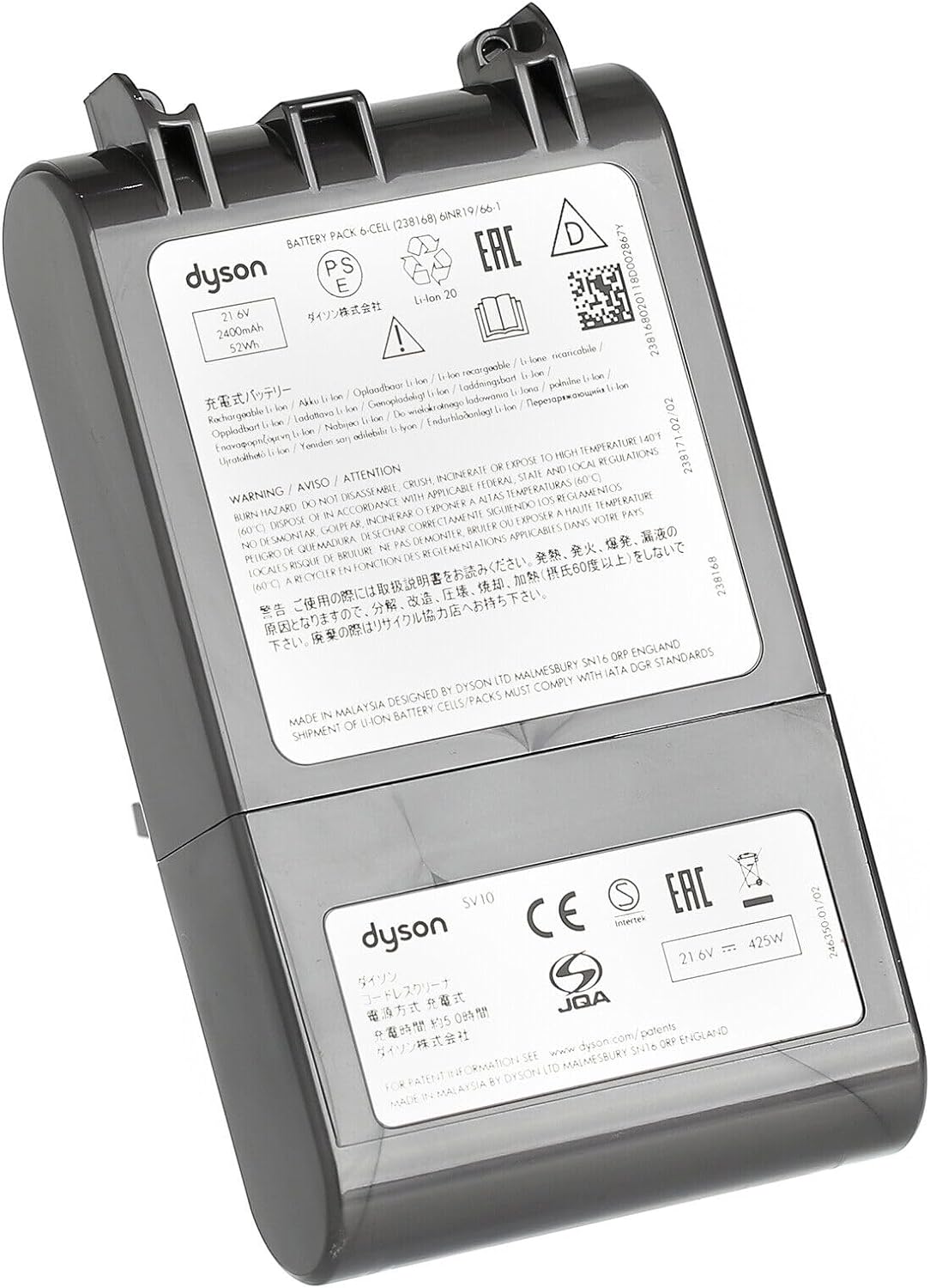 Dyson V8 Absolute Pro, V8 Animal (SV10), Cordless Battery With Screws- 969106-01