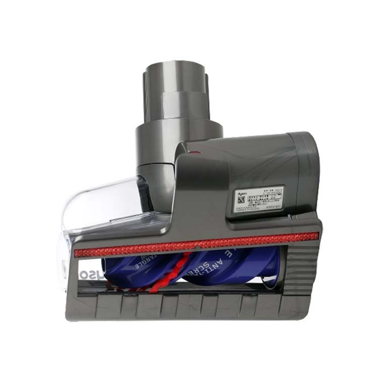 Dyson Hair Screw Tool 971426-01