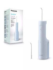 Panasonic Dental Care Series 300 Rechargeable Oral Irrigator | EW-DJ26-V311