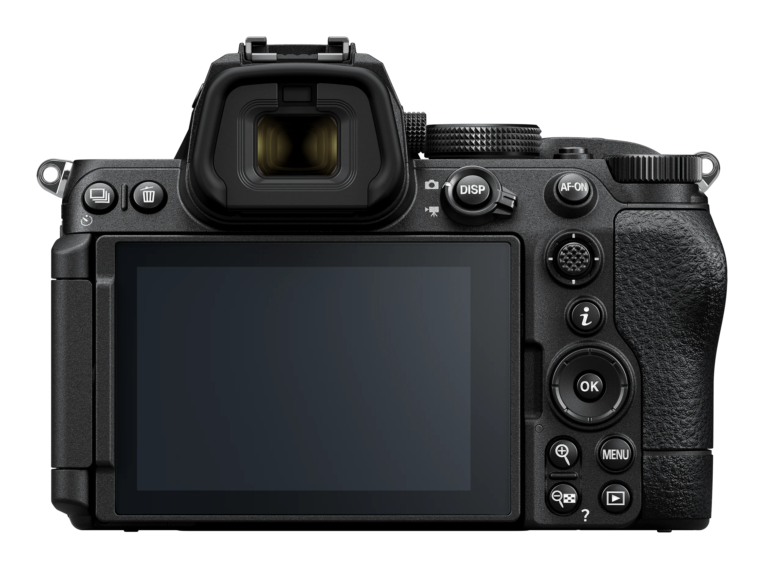 Cuerpo Nikon Z5II