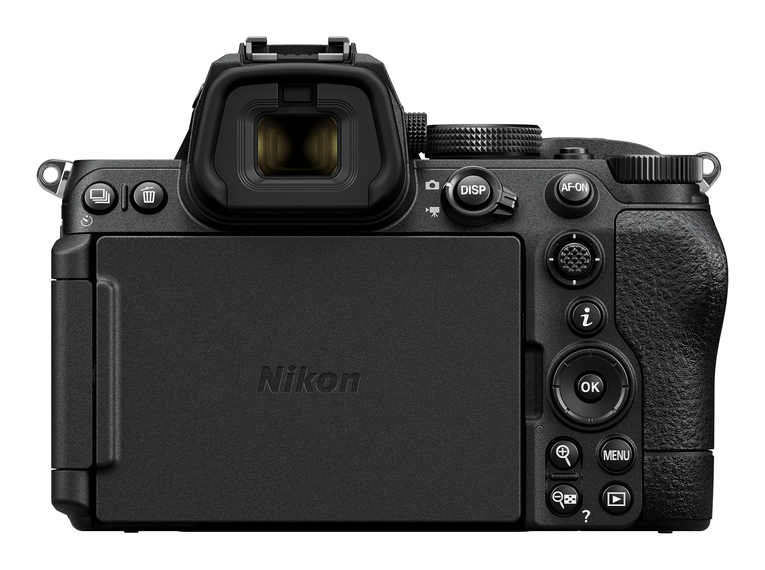 Cuerpo Nikon Z5II