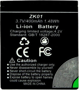 Agfa Rechargeable Battery for DC5200 - AZK01