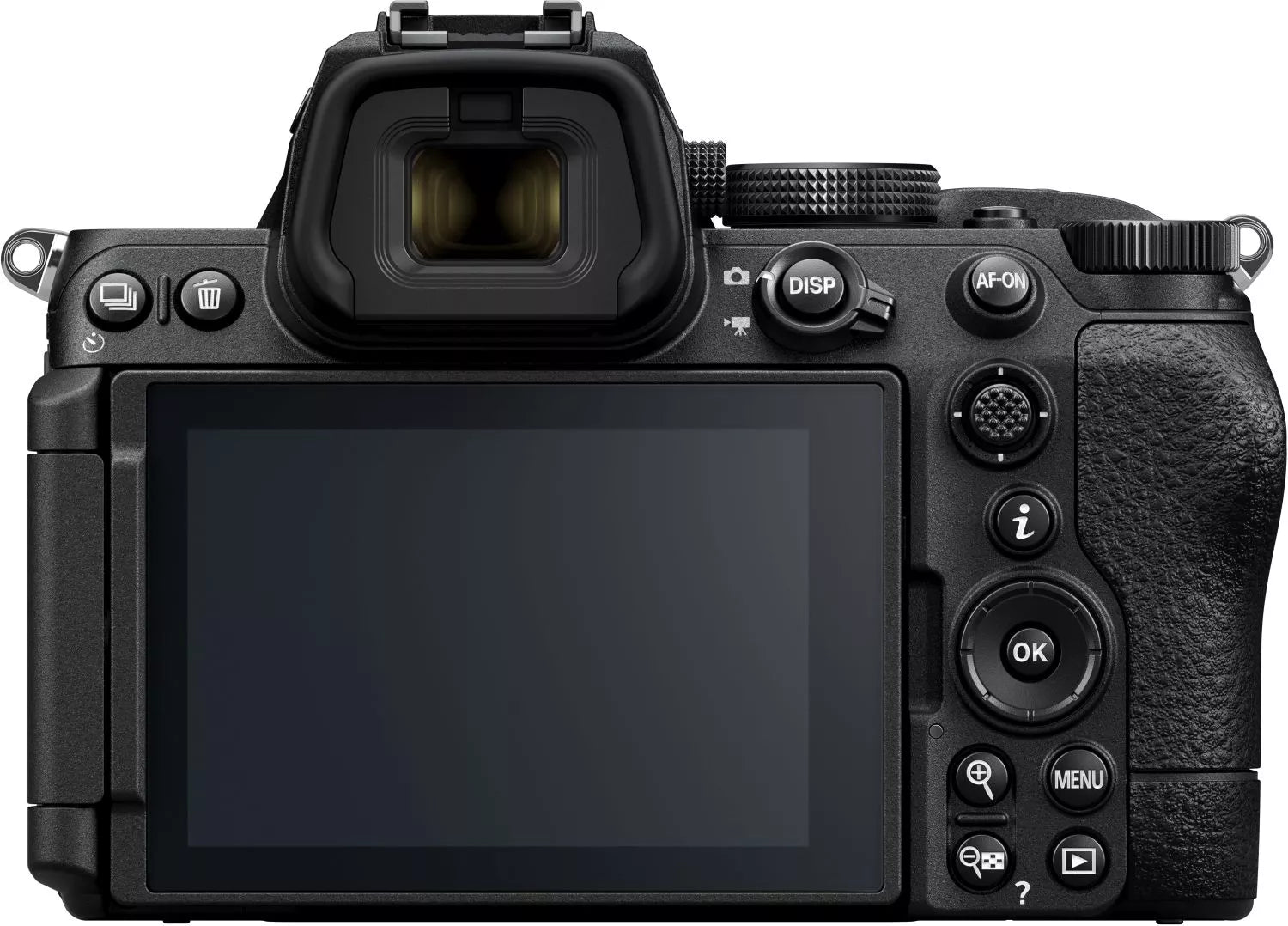 Cuerpo Nikon Z5II