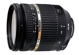 Tamron SP 17-50mm f/2.8 VC Di II Lens for Canon