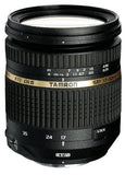 Tamron SP 17-50mm f/2.8 VC Di II Lens for Canon
