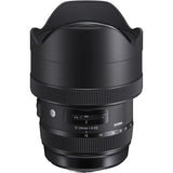 Sigma 12-24mm f/4 DG HSM Art Lens for Nikon