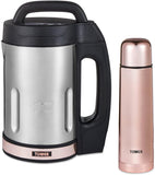 Tower T12055 Soup & Smoothie Maker with Intelligent Control System