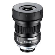 Nikon PROSTAFF 5 Fieldscope